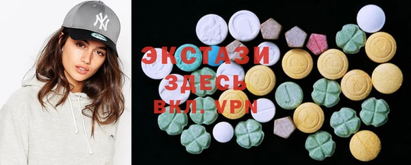 прущий лед Баксан