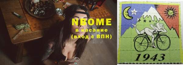 прущий лед Баксан