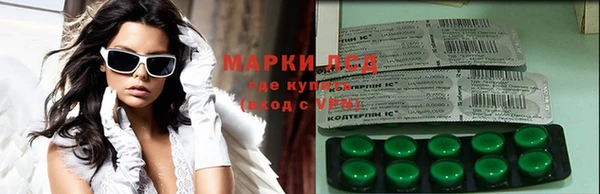 прущий лед Баксан