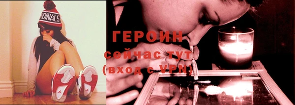 MDMA Покачи
