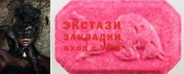 прущий лед Баксан