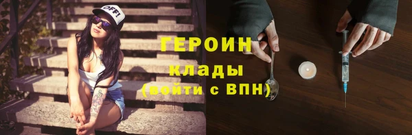 дурь Аркадак