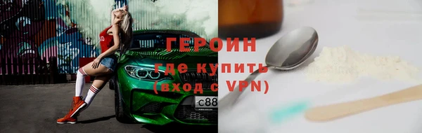 COCAINE Строитель