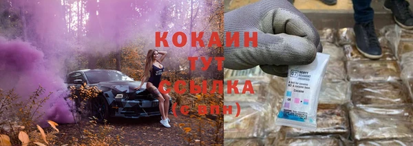 а пвп мука Покров
