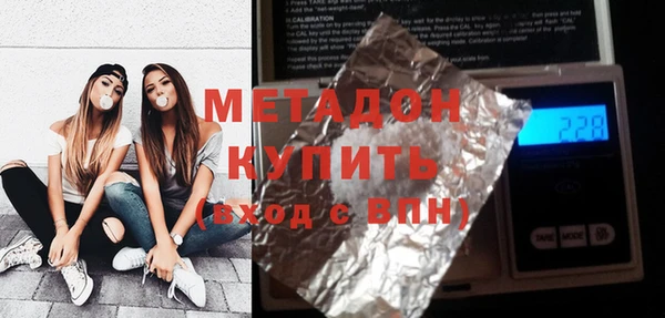 прущий лед Баксан