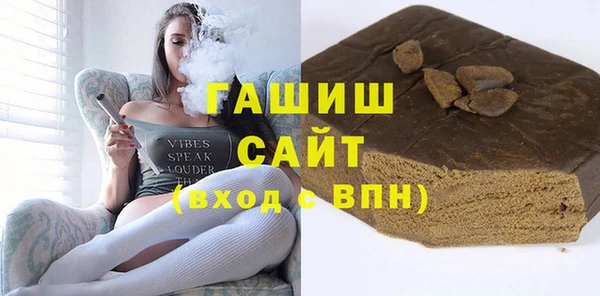 прущий лед Баксан