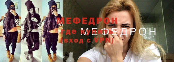 ПСИЛОЦИБИНОВЫЕ ГРИБЫ Сосновка