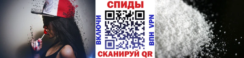 Первитин Декстрометамфетамин 99.9% Курчатов