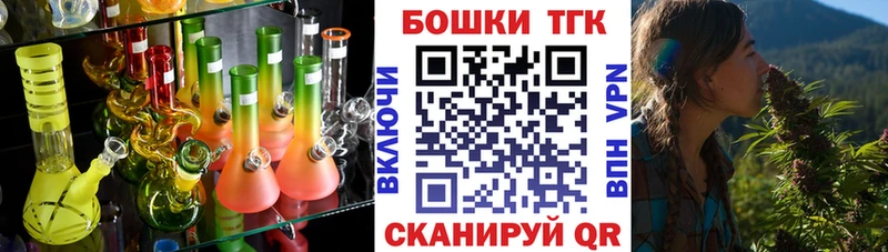 Канабис Amnesia где можно купить наркотик Курчатов